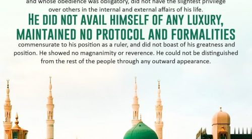 Islamic Teachings in Brief (Allam Tabatabai)