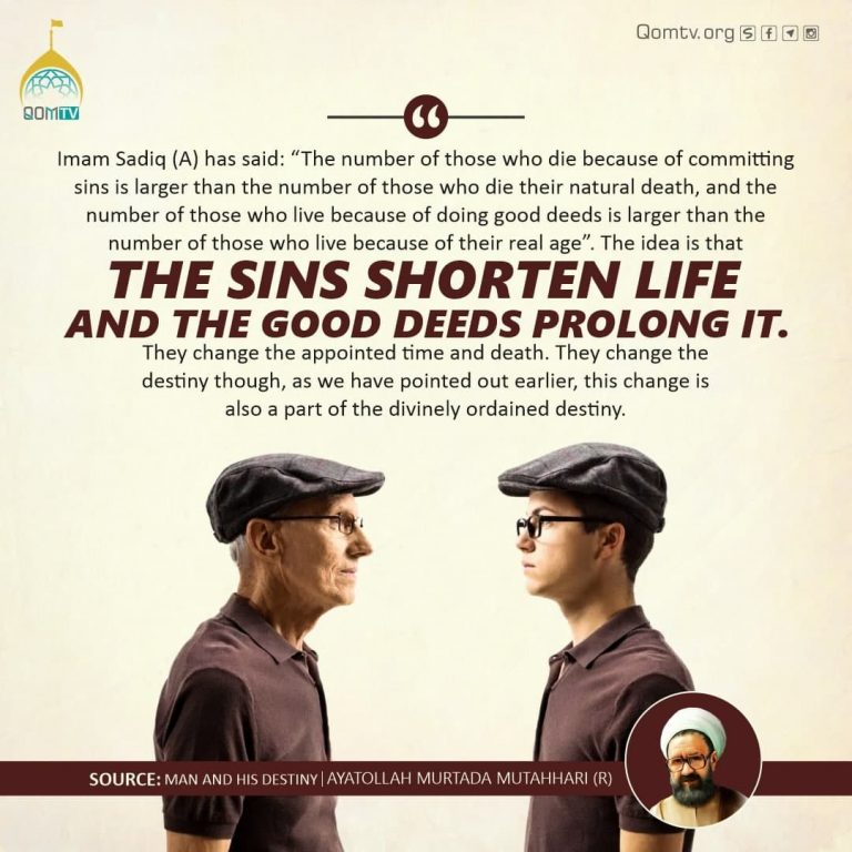 The Sins Shorten Life