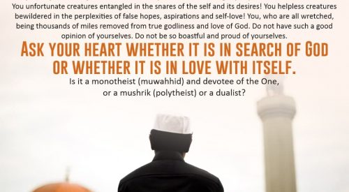Ask your Heart (Imam Khomeini)