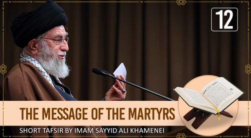 The Message of the Martyrs