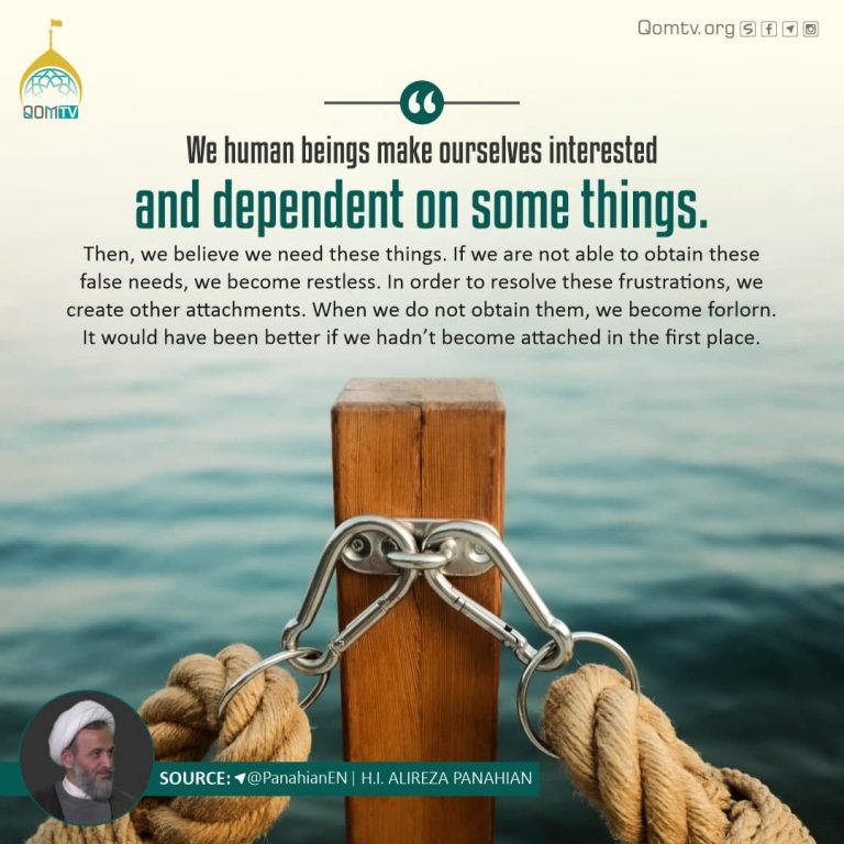 Human Being Interest and Dependence (Alireza Panahian)