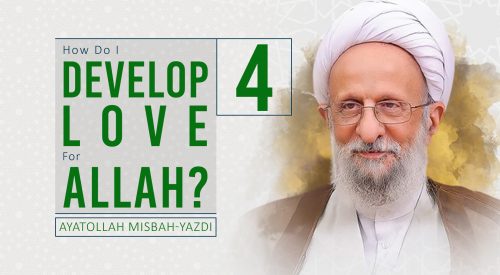 how do I Develop Love for Allah
