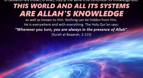 Allah's Knowledge (Ayatollah Murtada Mutahhari)