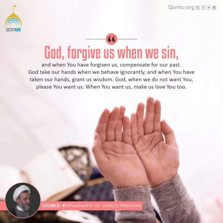 God Forgive us when we Sin (Alireza Panahian)