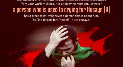 Crying of Husayn (a)