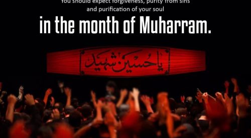 Month of Muharram