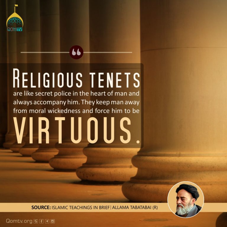 Religious Tenets (Allama Tabatabai)
