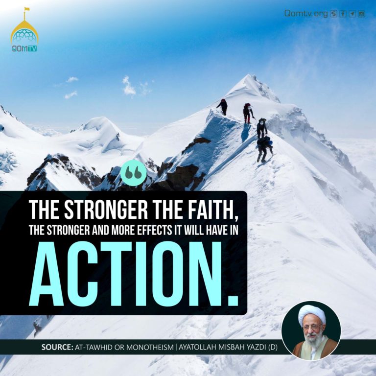 Strength of Faith (Ayatollah Misbah Yazdi)