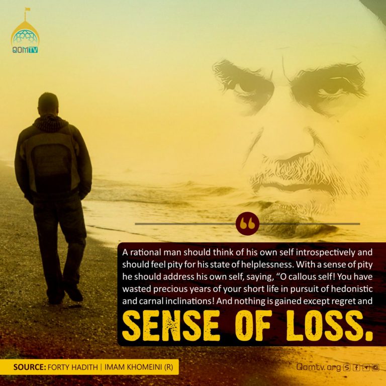Sense of Loss (Imam Khomeini)