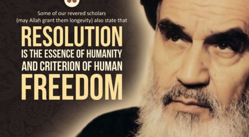 Forty Hadith (Imam Khomeini)