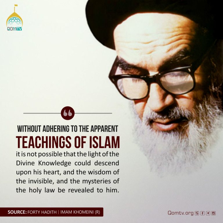 Teachings of Islam (Imam Khomeini)