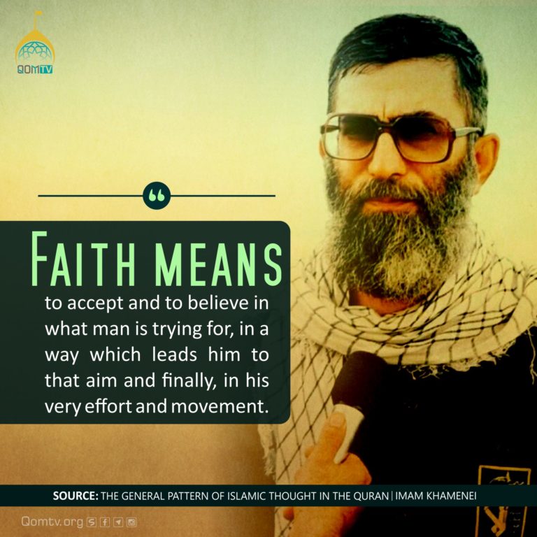 Faith Meanings (Imam Khamenei)