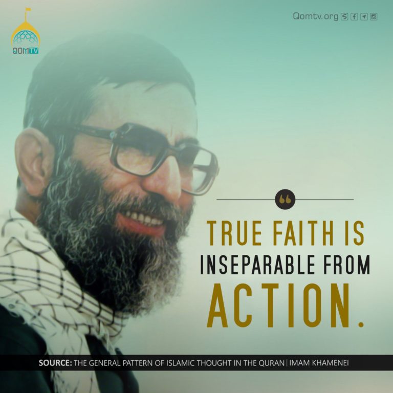 True Faith (Imam Khamenei)