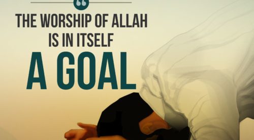 Worship of Allah (Ayatollah Murtada Mutahhari)