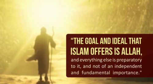 Goal of Life (Ayatollah Murtada Mutahhari)