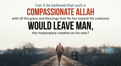 Compassionate Allah (Allama Tabatabai)