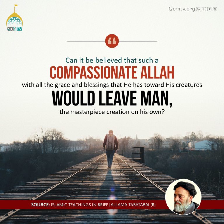 Compassionate Allah (Allama Tabatabai)