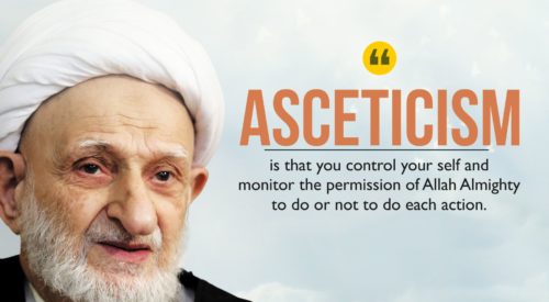 Asceticism (Ayatollah Taqi Bahjat)