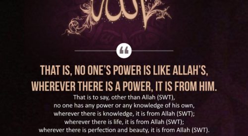 Power and Knowledge of Allah (Ayatollah Misbah Yazdi)