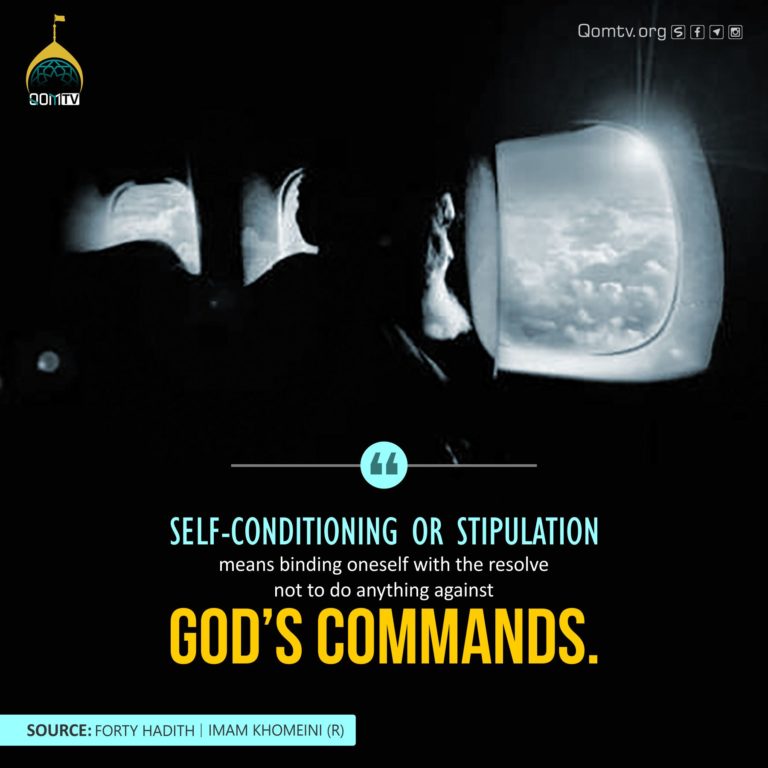 God's Commands (Imam Khomeini)