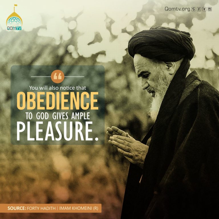 Obedience to God (Imam Khomeini)