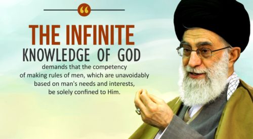 Infinite Knowledge of God (Imam Khamenei)