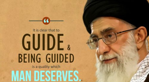 Guide and Being Guided (Imam Khamenei)