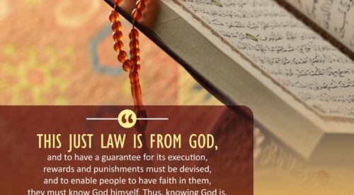 Law is from God (Ayatollah Murtada Mutahhari)