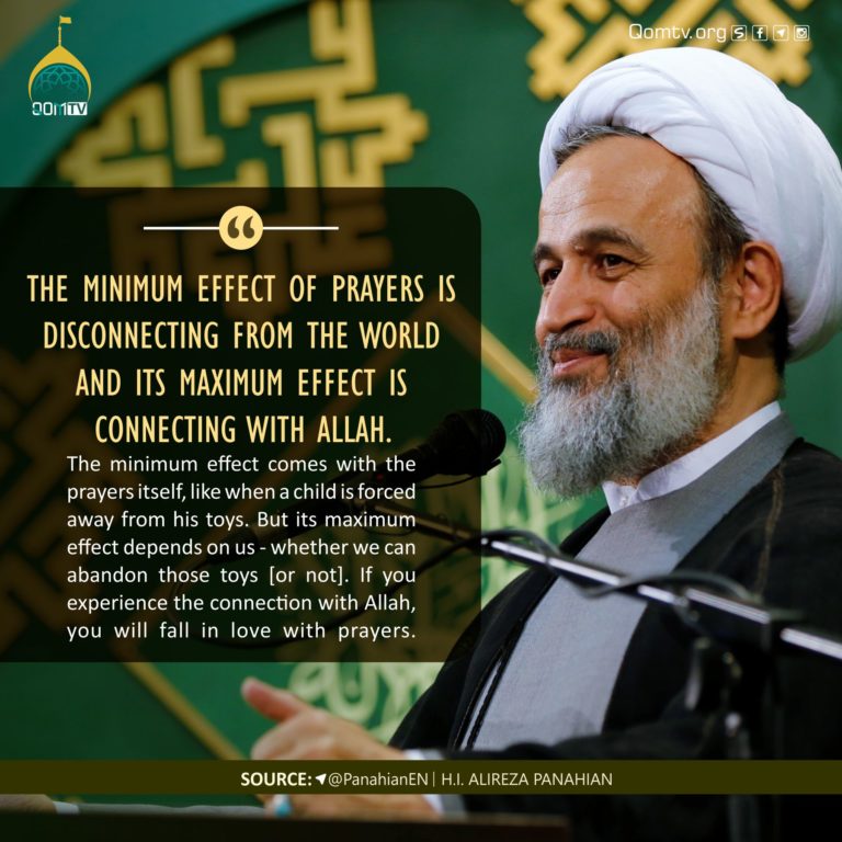 Maximum and Minimum Effects of Prayers