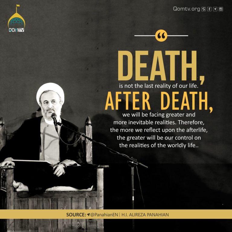 After Death Life (Alireza Panahian)