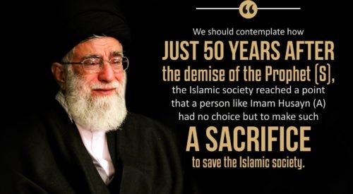 Sacrifice to Save Islamic Society