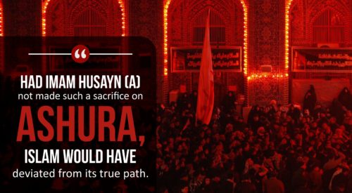 Sacrifice on Ashura (Imam Khamenei)