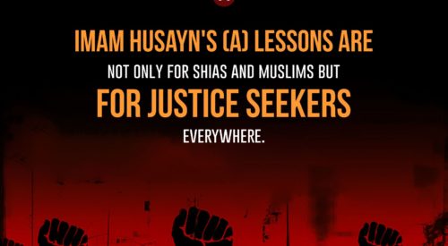Imam Husayn (A) Lessons (Imam Khamenei)