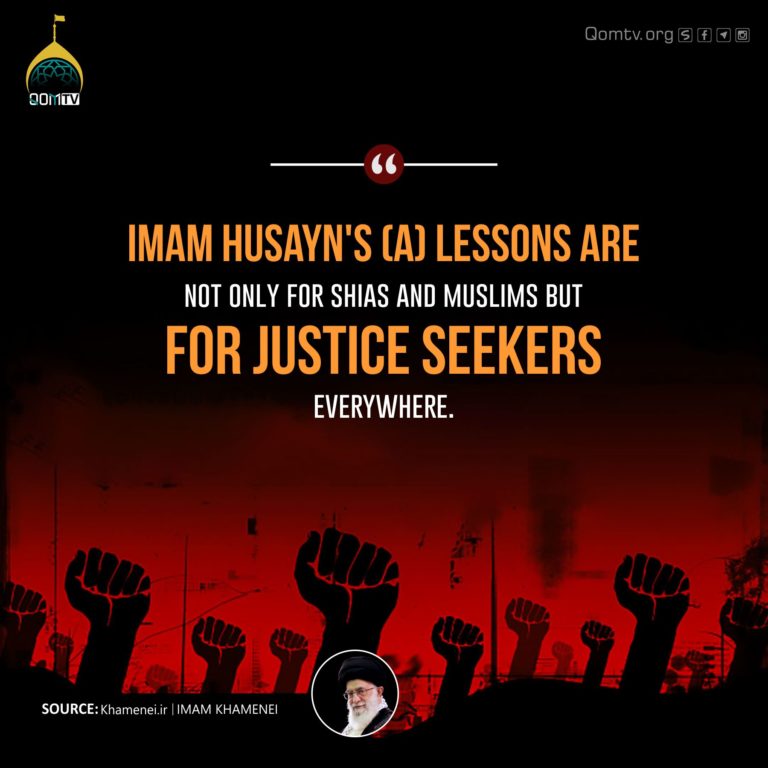 Imam Husayn (A) Lessons (Imam Khamenei)