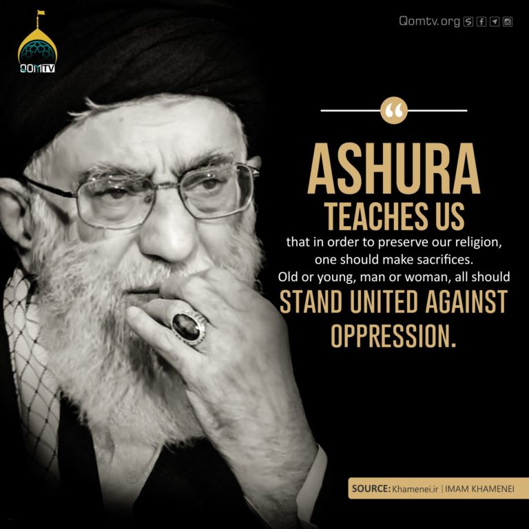 Ashura Lessons (Imam Khamenei)