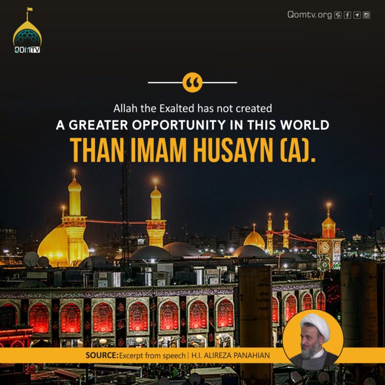 Imam Husayn (A)