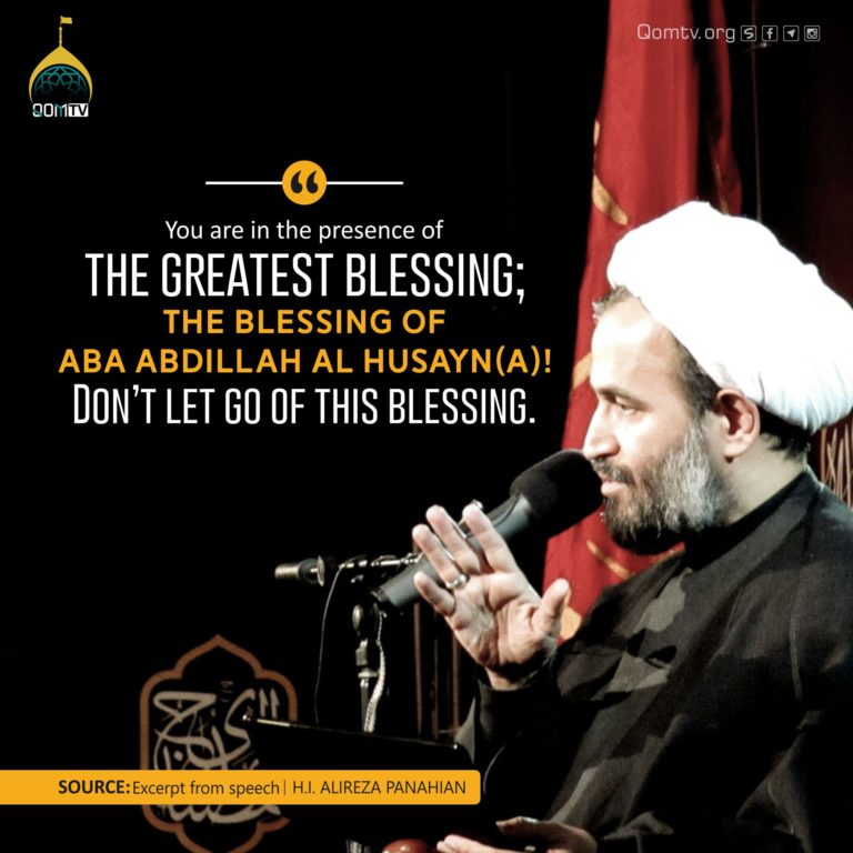 Greatest Blessings (Alireza Panahian)