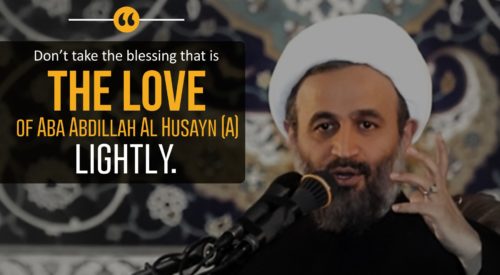 Love of Aba Abdillah Al Husayn (A) (Alireza Panahian)