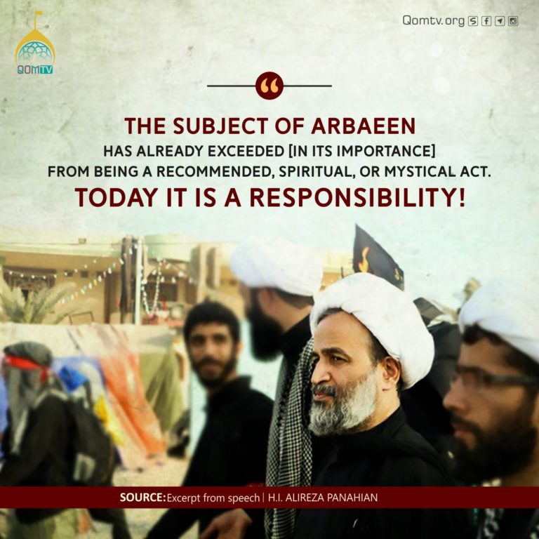 Subject of Arbaeen (Alireza Panahian)