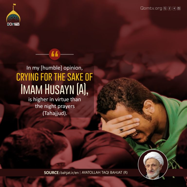 Crying for the Sake of Imam Husayn (A)