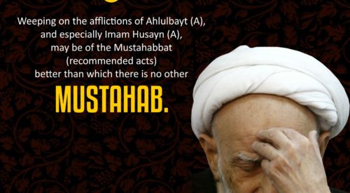 Weeping on Affliction of Ahlulbayt (A)