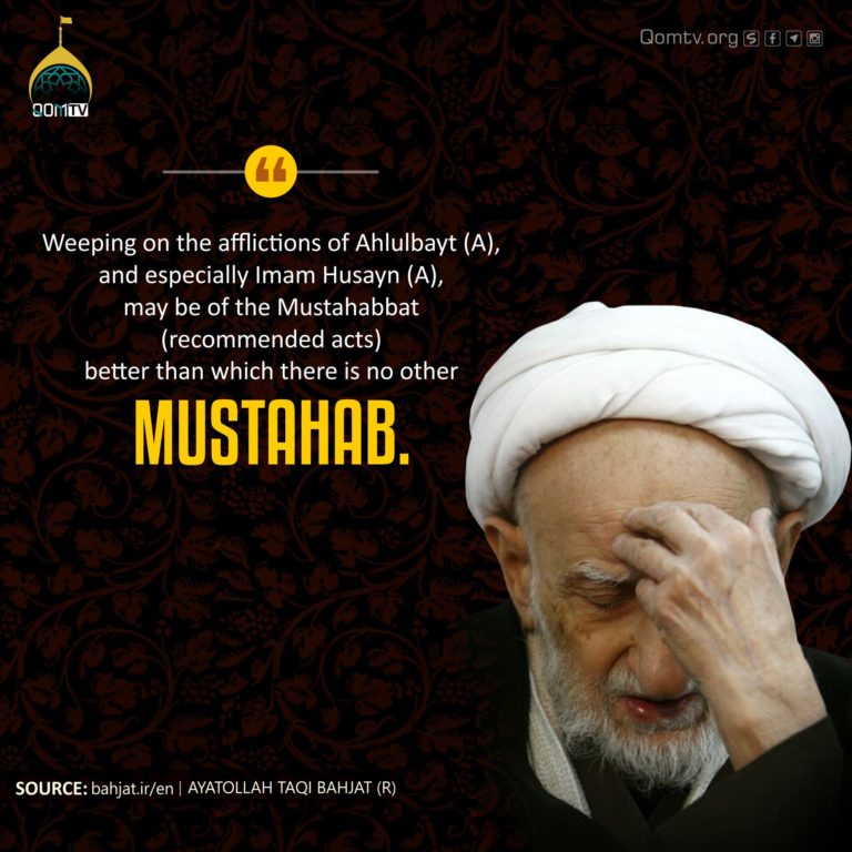 Weeping on Affliction of Ahlulbayt (A)