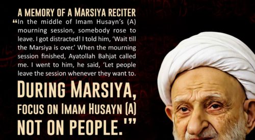 During Marsiya Focus on Imam Husayn (A)