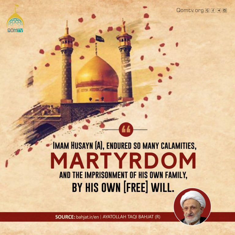 Imam Husayn (A) Martyrdom