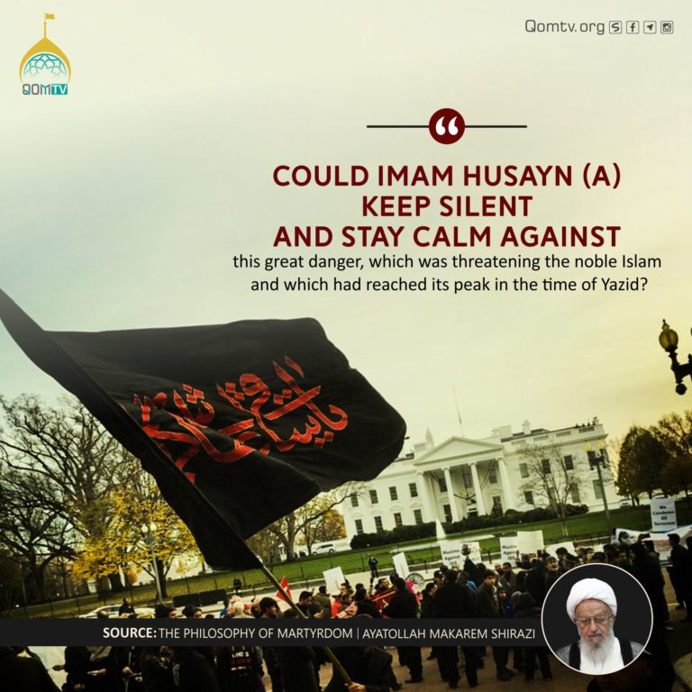 Imam Husayn (A) Against Yazid