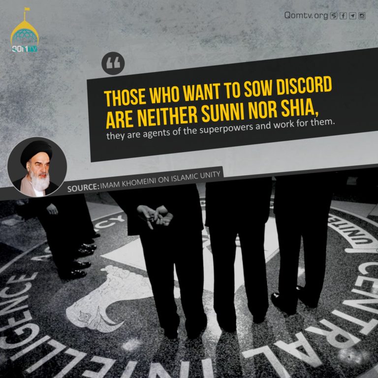 Sunni Shia Discord (Imam Khomeini)