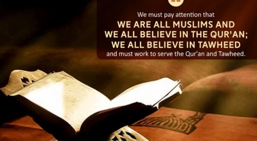 Muslim Believes (Imam Khomeini)