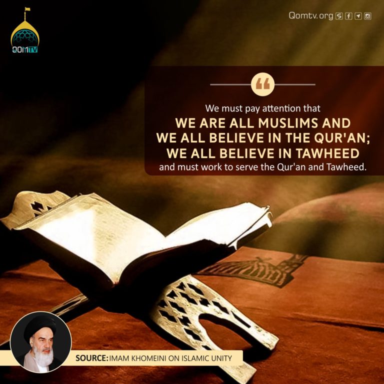 Muslim Believes (Imam Khomeini)