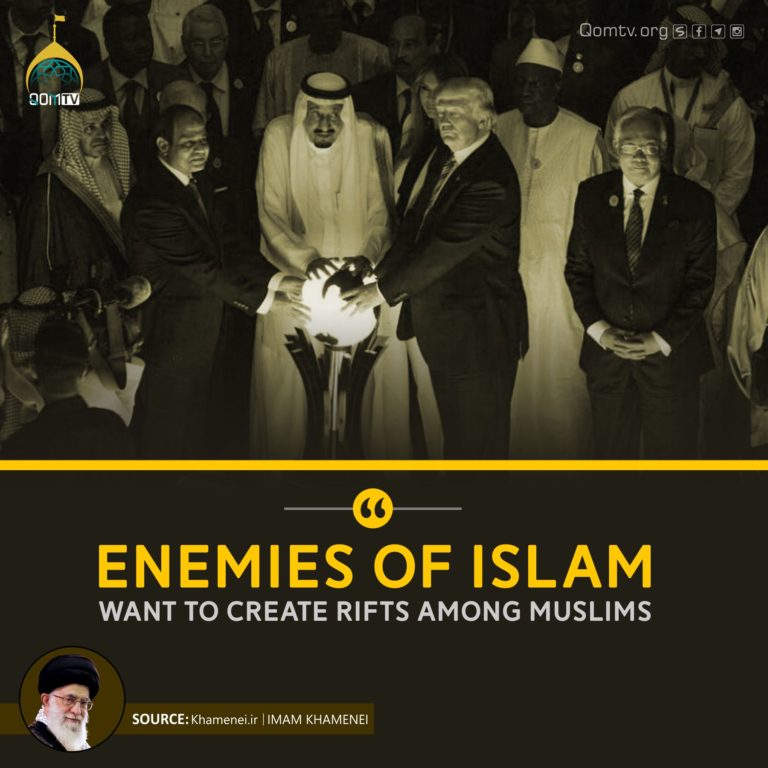 Enemies of Islam (Imam Khamenei)