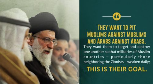 Enemy Goal is to Divide Muslims (Imam Khamenei)